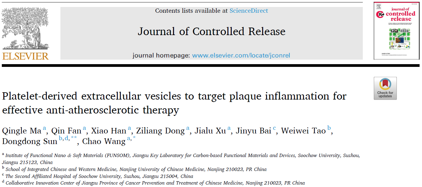Journal of Controlled Release发表孙东东副研究员通讯作者研究成果